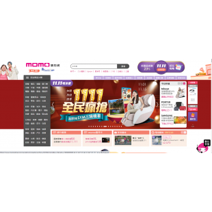 銷momo雙十一促.png